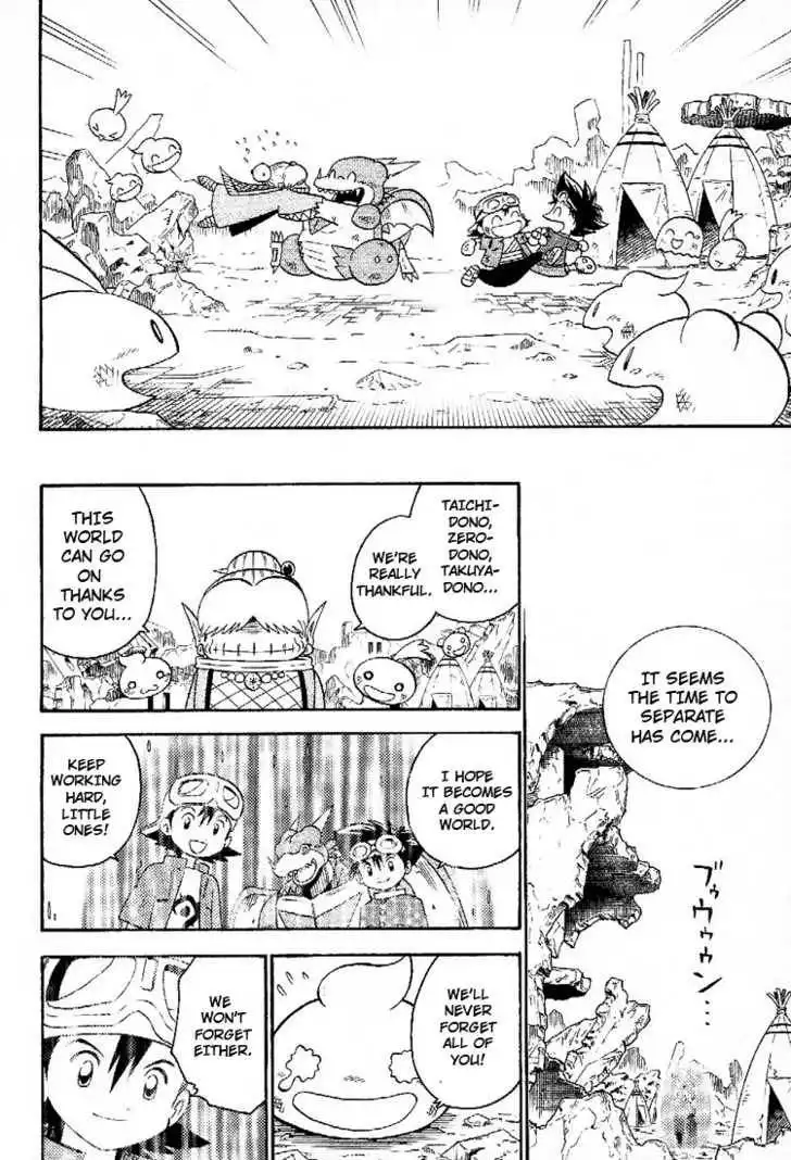 Digimon Adventure V-Tamer 01 Chapter 45.5 47